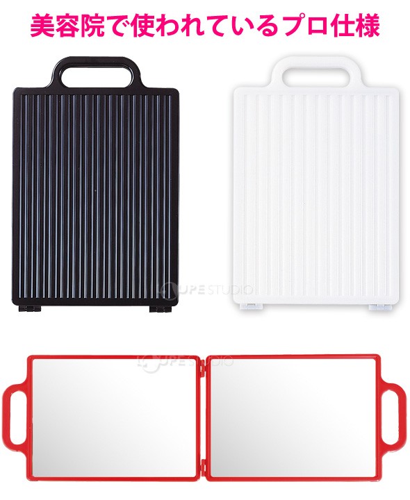 バックミラーY-3505イメージ 