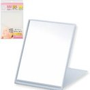 BE CLEAR 角型 プロ仕様 鏡 コンパクトミラー コンパクト 手鏡 ハンドミラーL YBC-900 メイク用鏡 鏡 かがみ 卓上鏡 卓上ミラー 毛穴 シミ シワ メイク プロ仕様 持ち運び便利 売れ筋 シンプル おしゃれ