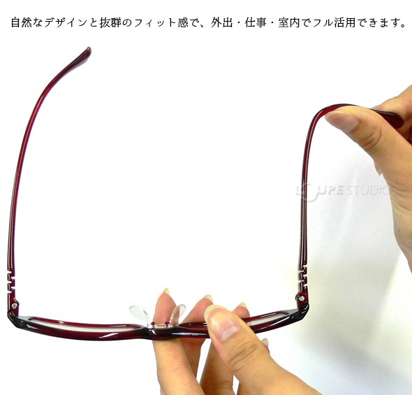 自然なデザインと抜群のフィット感 