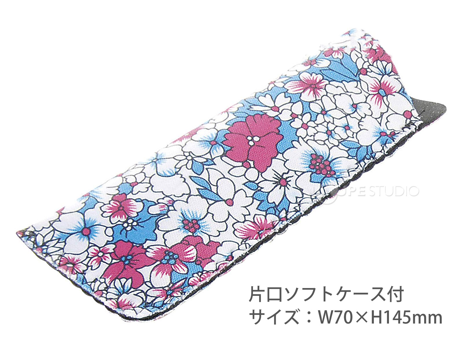 オシャレな同柄のソフトケース付き!