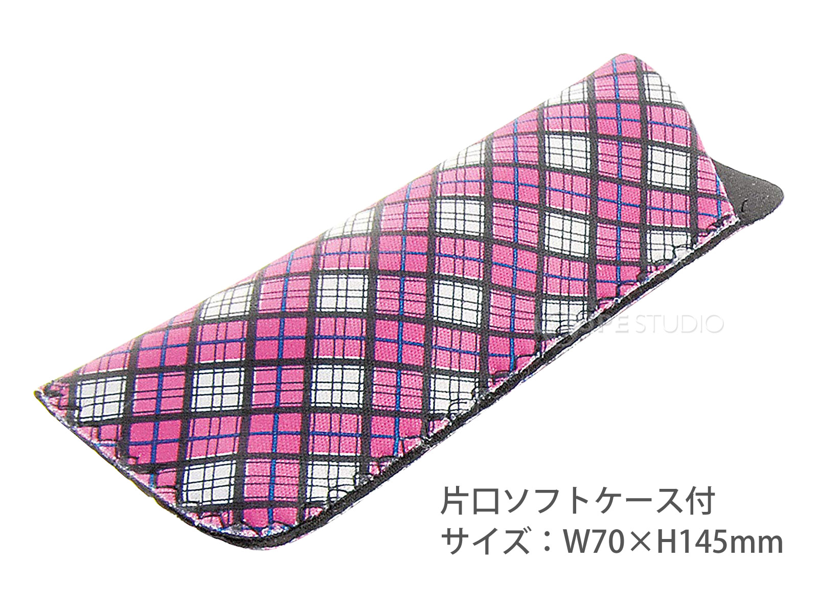 オシャレな同柄のソフトケース付き!