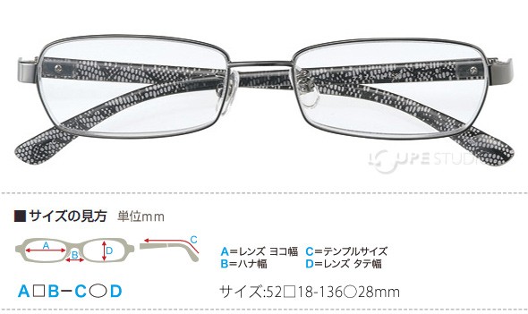 グレー 