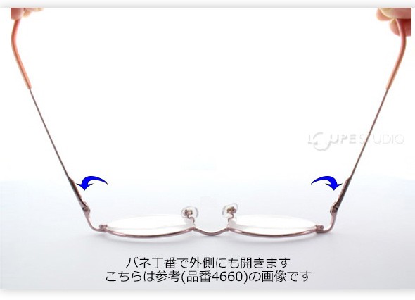 バネ丁番で外側にも開きます。