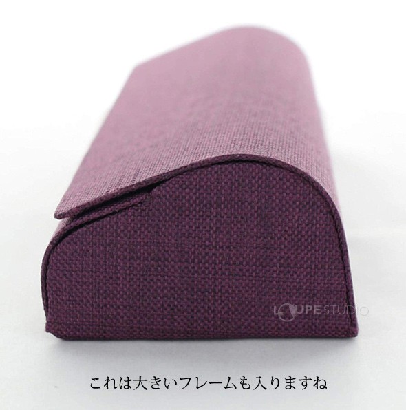 これは大きいフレームも入りますね 