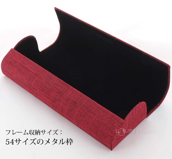 フレーム収納サイズ 