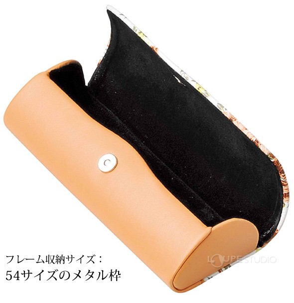 フレーム収納サイズ 