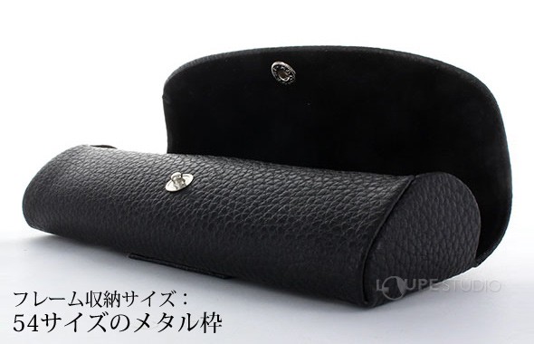 フレーム収納サイズ