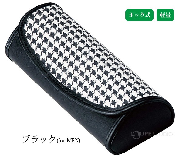 ブラック(for MEN)