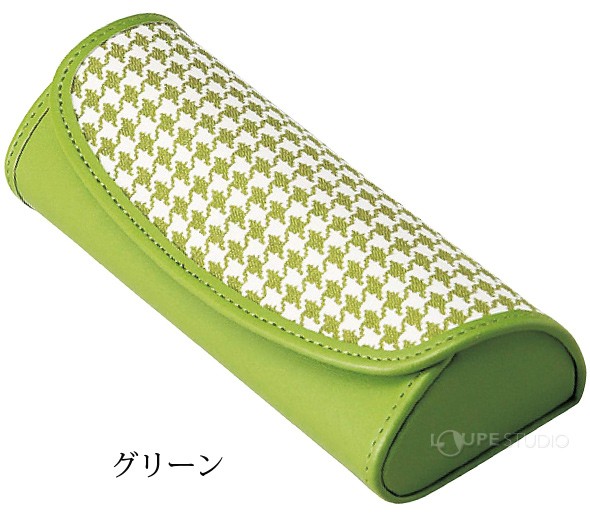 グリーン 