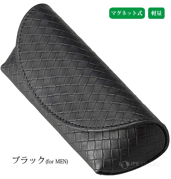 ブラック(for MEN)