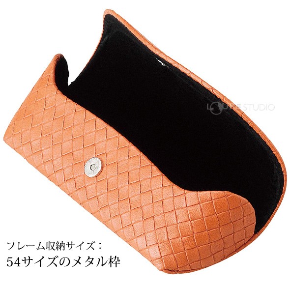 フレーム収納サイズ