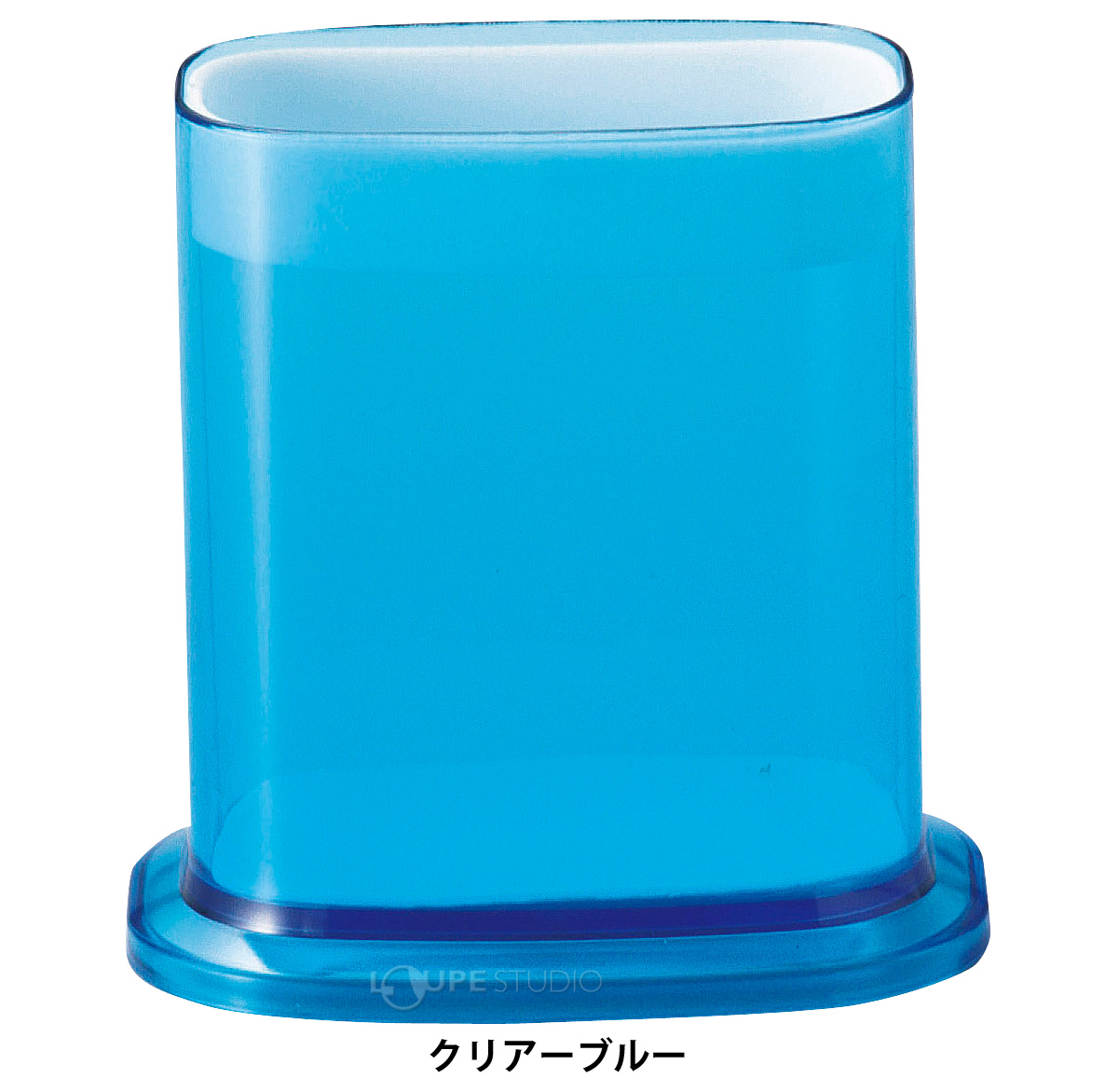 クリアーブルー 