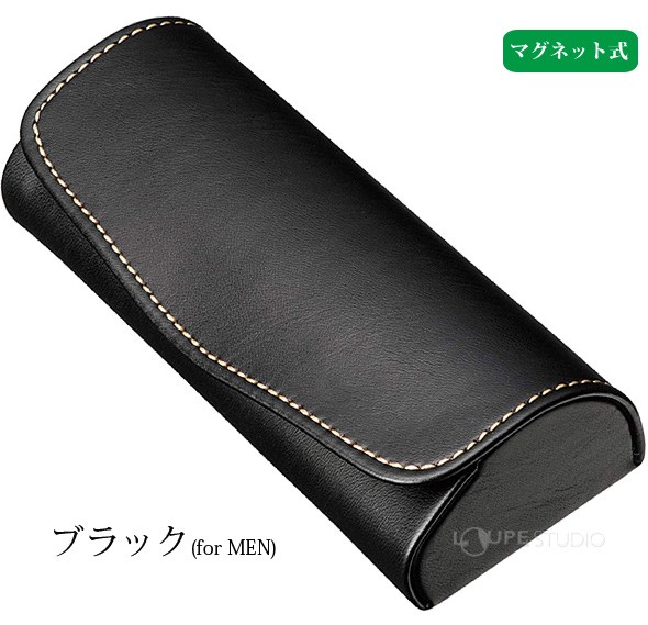 ブラック(for MEN) 