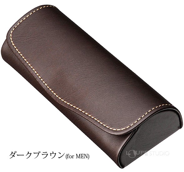 ダークブラウン(for MEN) 