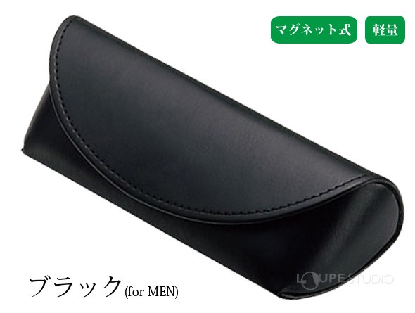 ブラック(for MEN)