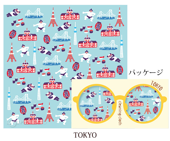 TOKYO