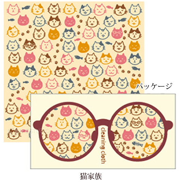 猫家族