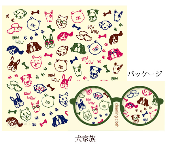 犬家族