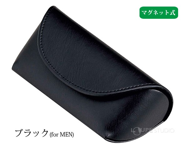 ブラック(for MEN)