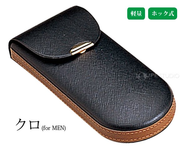 クロ(for MEN)