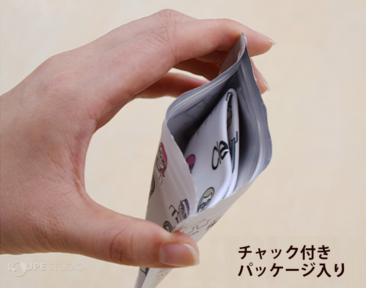 チャック付き