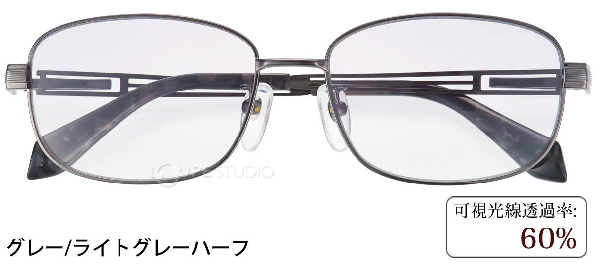 グレー/ライトグレーハーフ 