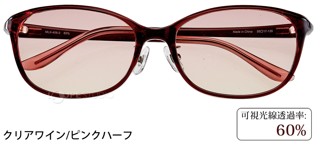 ワイン/ピンクハーフ