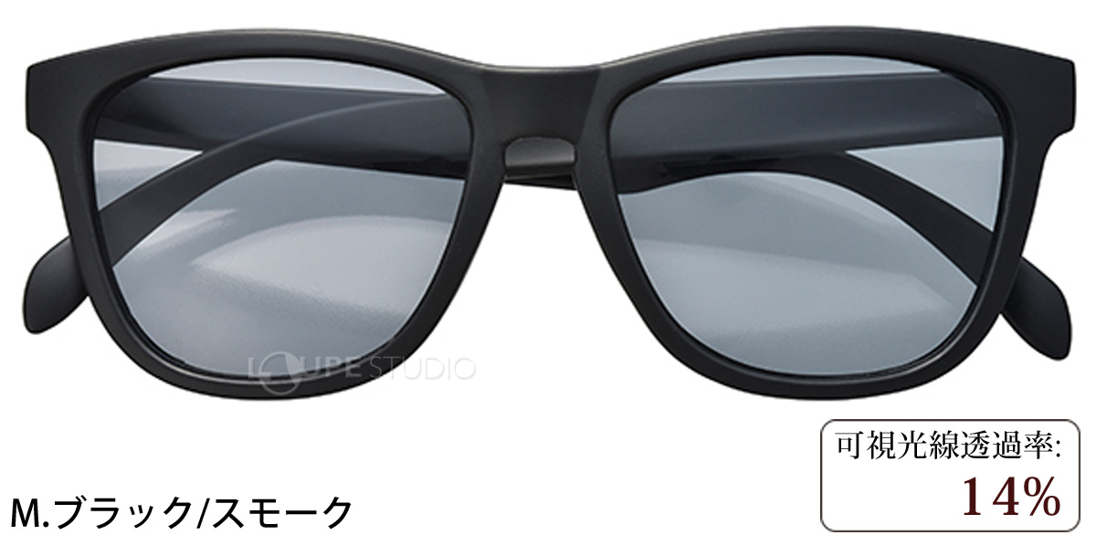 M.ブラック/スモーク 
