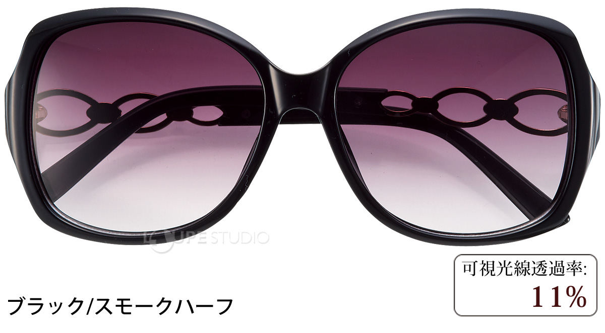 ブラック/スモークハーフ 