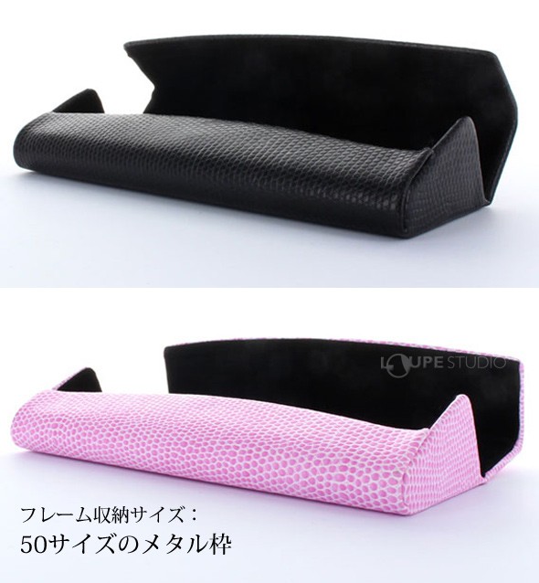 フレーム収納サイズ 