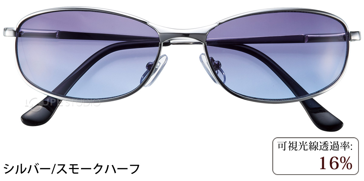 シルバー/スモークハーフ 