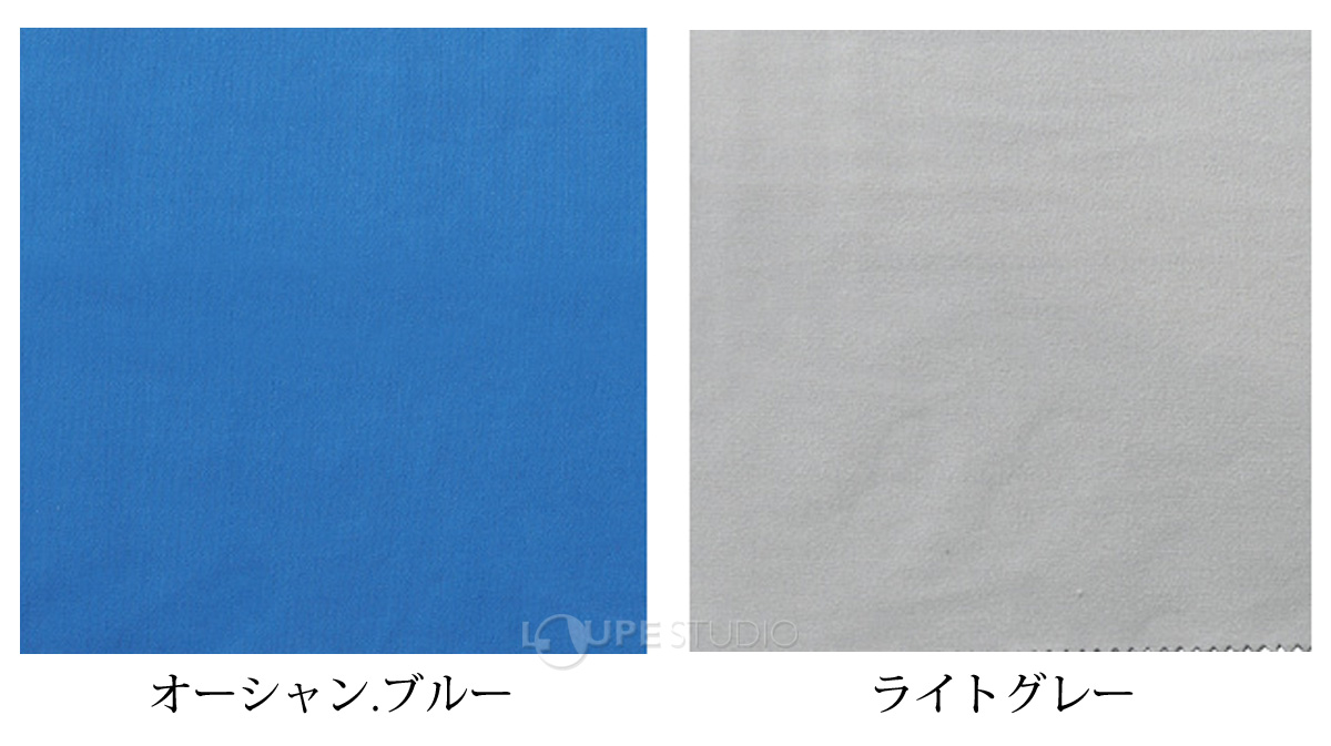 オーシャン.ブルー&ライトグレー 