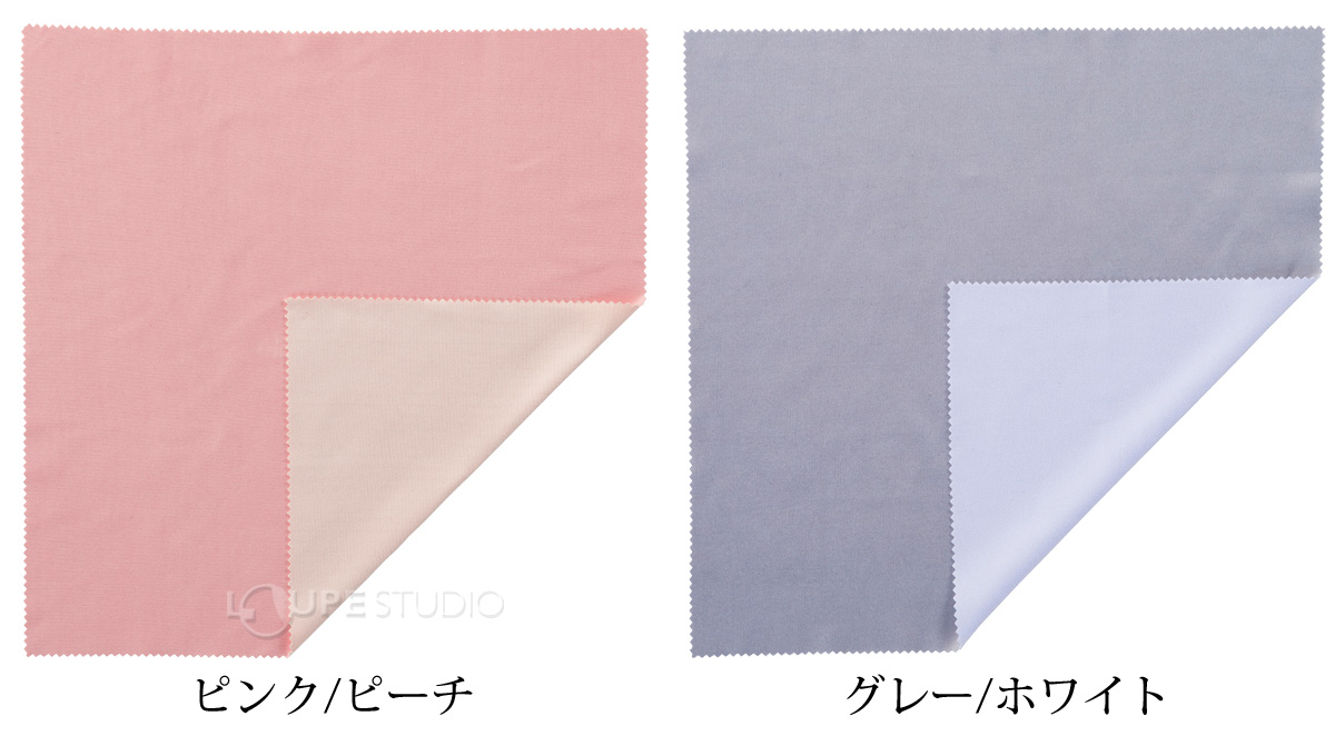 ピンク/ピーチ&グレー/ホワイト 