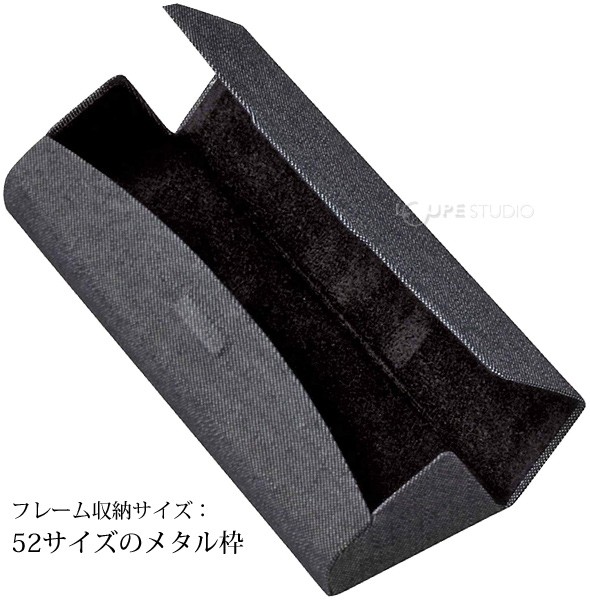 フレーム収納サイズ