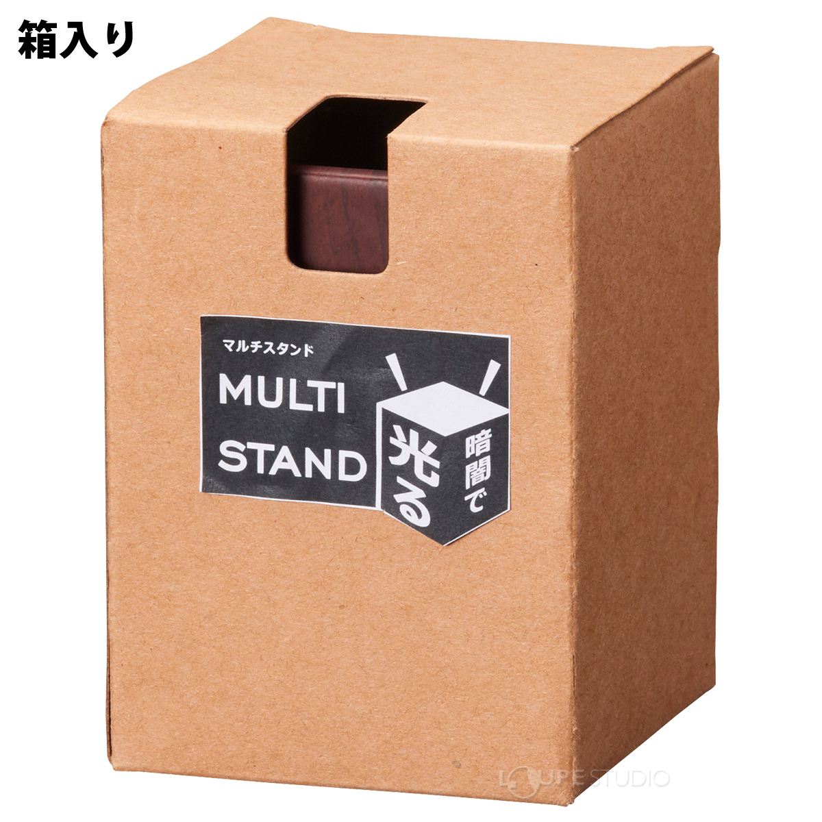 箱入り 