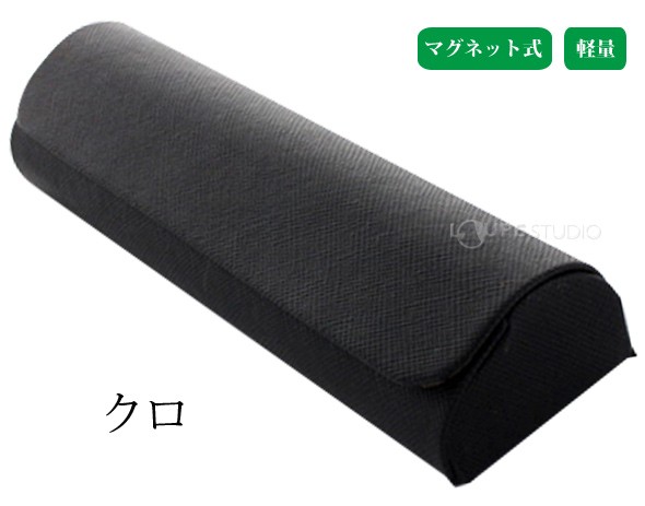 クロ