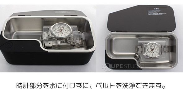 使用イメージ 