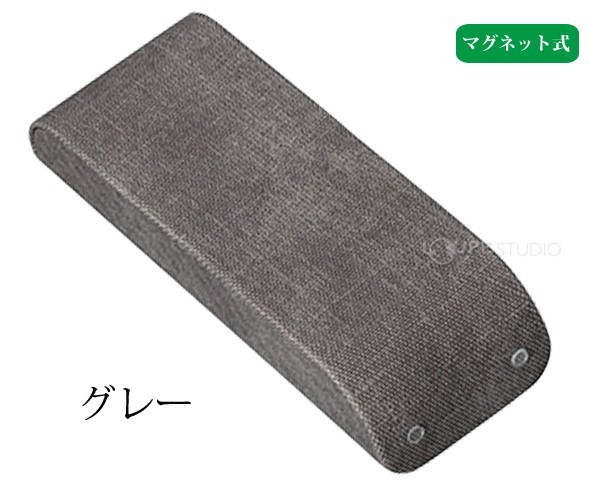 グレー