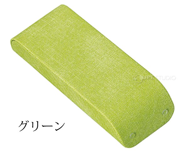 グリーン 