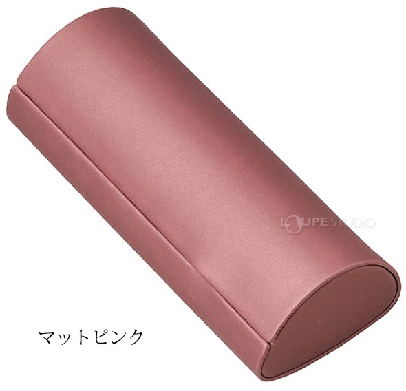 マットピンク 