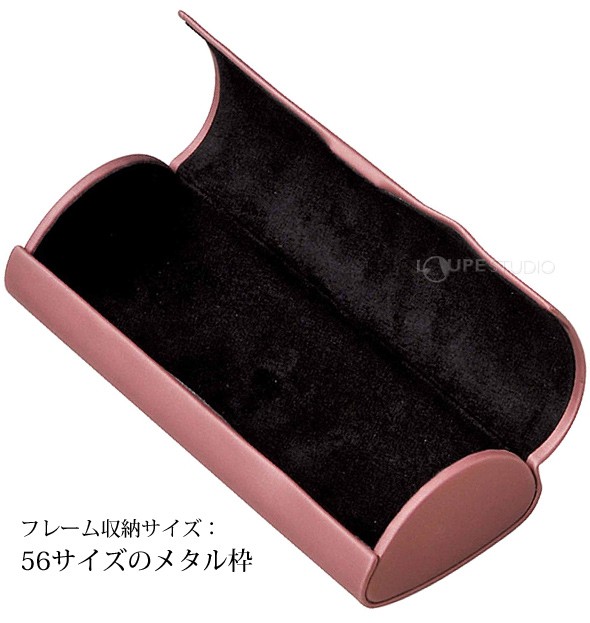 フレーム収納サイズ