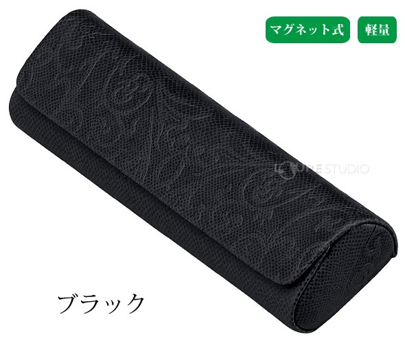 ブラック