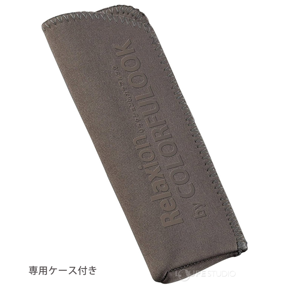 専用ケース付き 