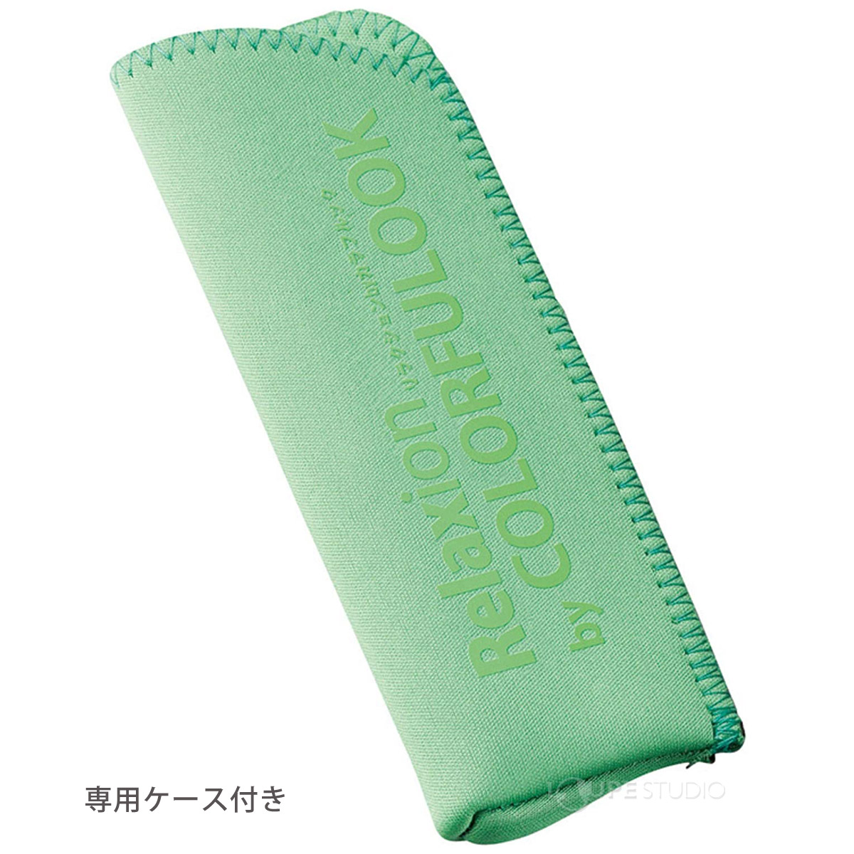 専用ケース付き 