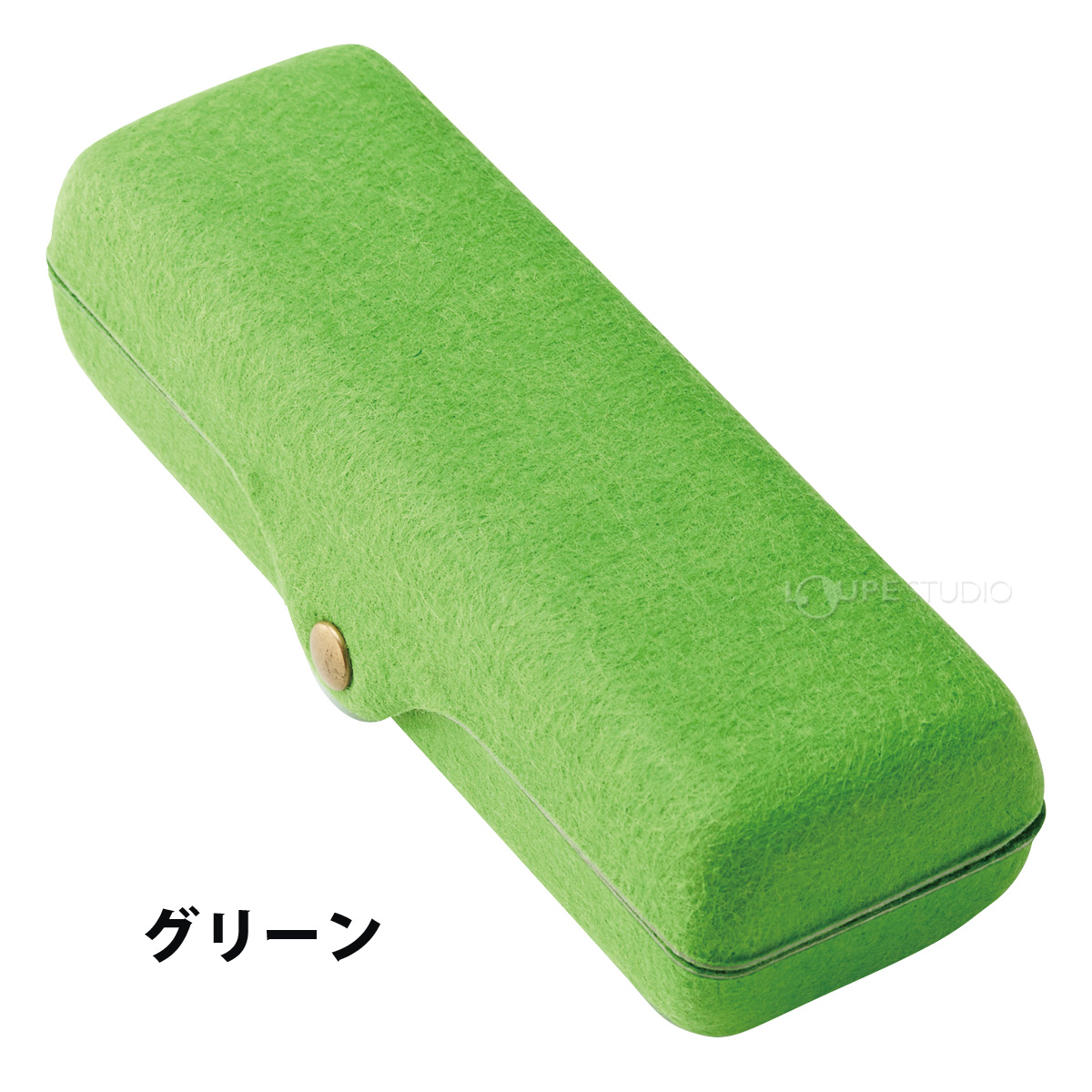 グリーン 