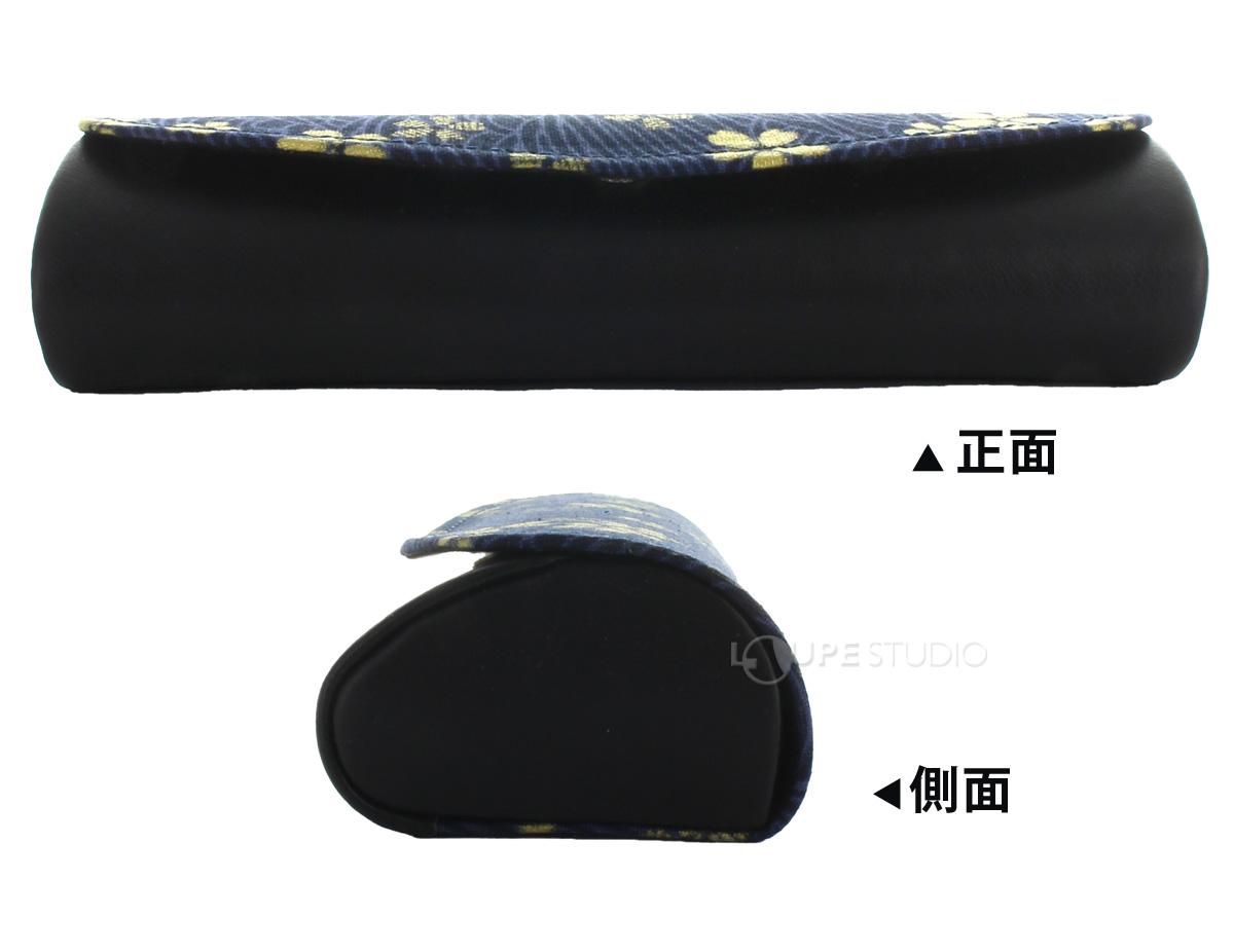 ブルー