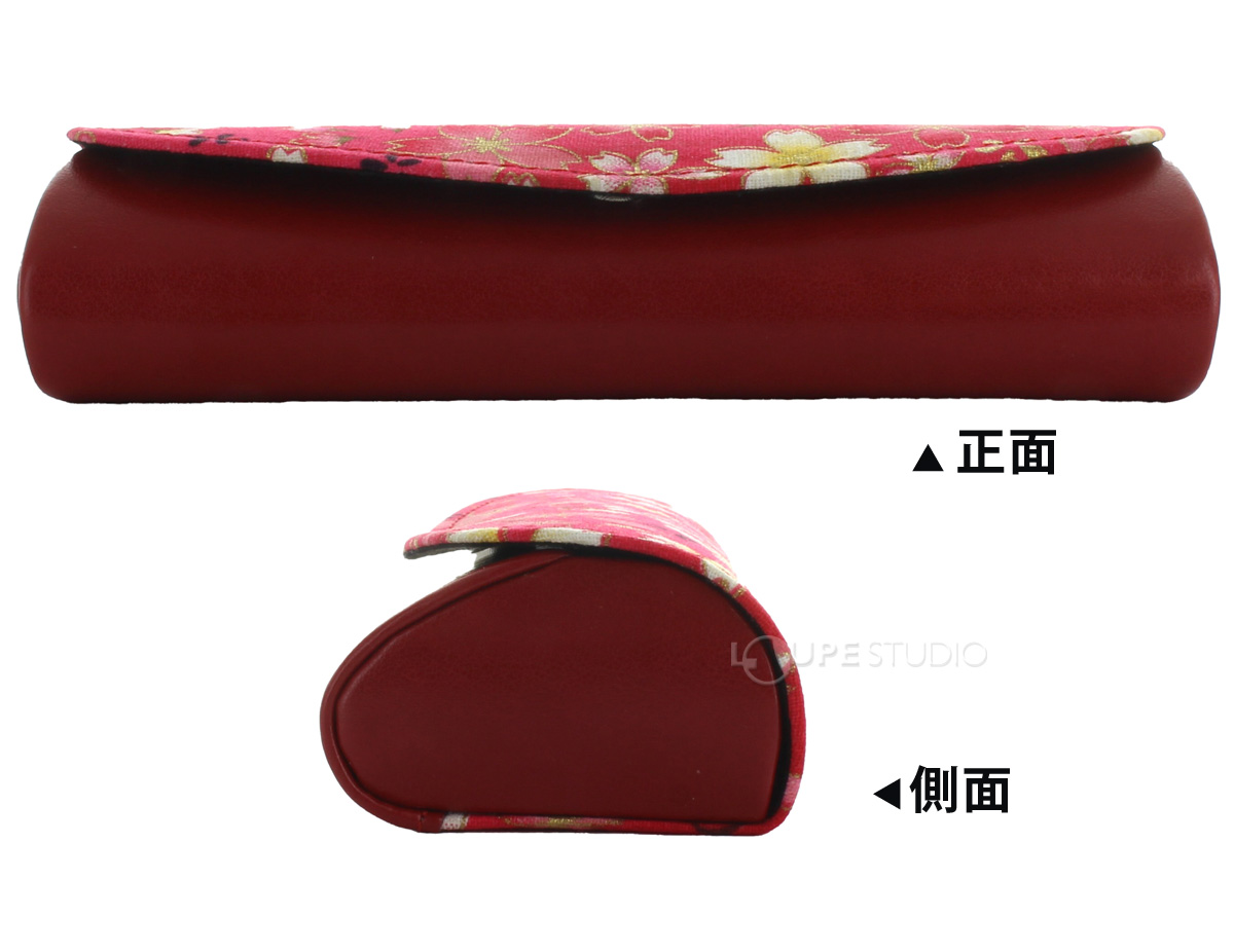 レッド