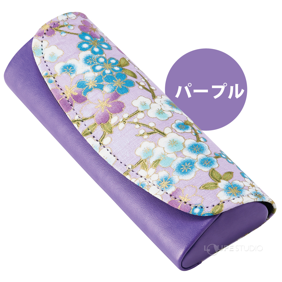 パープル