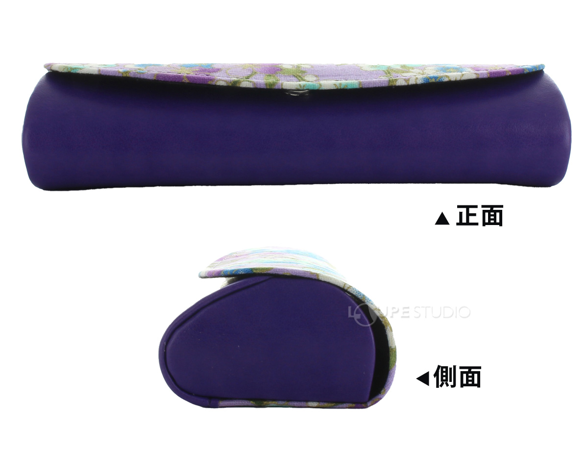 パープル