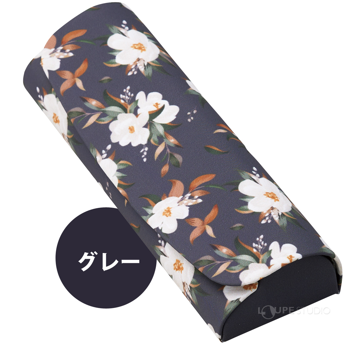 グレー